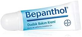 Alternative view of Bepanthol Dudak Bakım Kremi 7.5 ml
