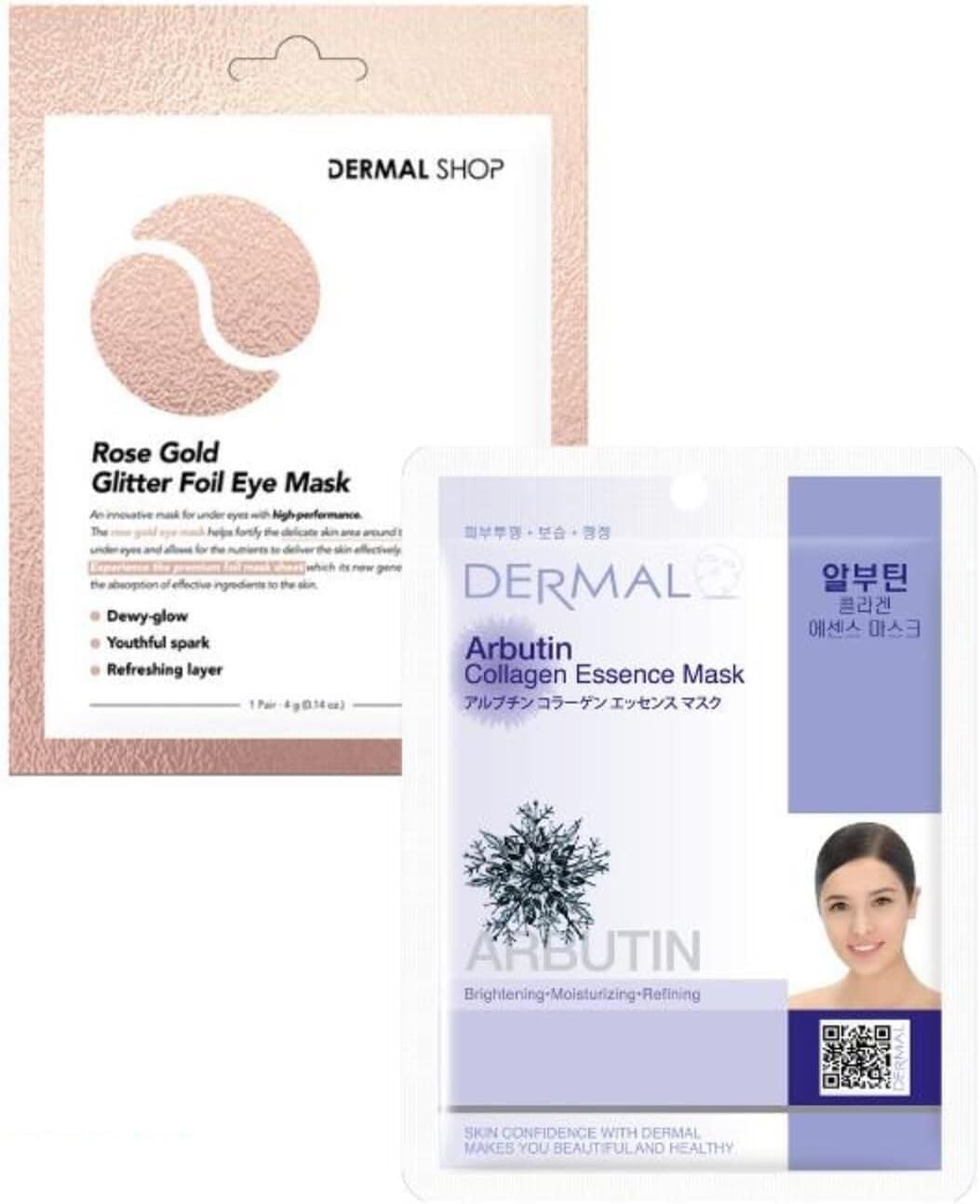 Dermal 3 Katmanlı Rose Gold Göz Maskesi ve Beyazlatıcı, Nemlendirici Ve Arındırıcı Arbutin Kolajen Maske Se