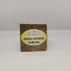 Siirt Sabun Evi Ardıç Katran Sabunu%100 Doğal 100 gr