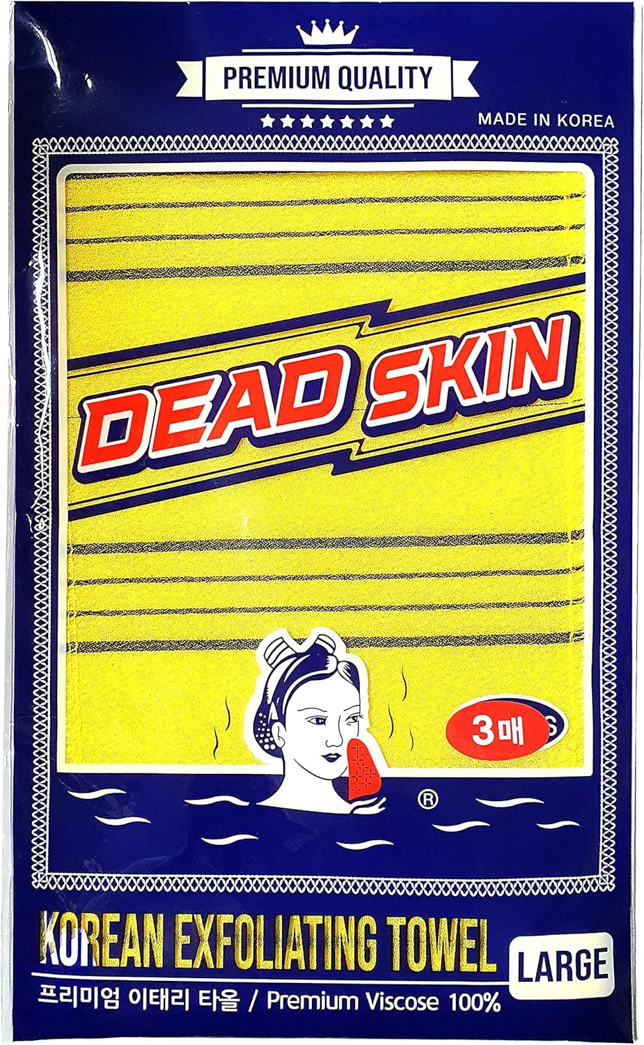 DEAD SKIN Profesyonel Peeling Havlu Banyo Lif Eldiveni Kore İtalya Havlu (Sarı 3EA)